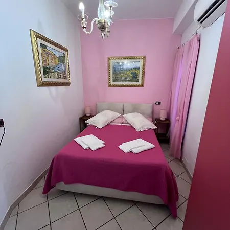 Buranco Agroturismo *